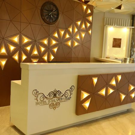Hotel D Silverleaf ラクナウ エクステリア 写真