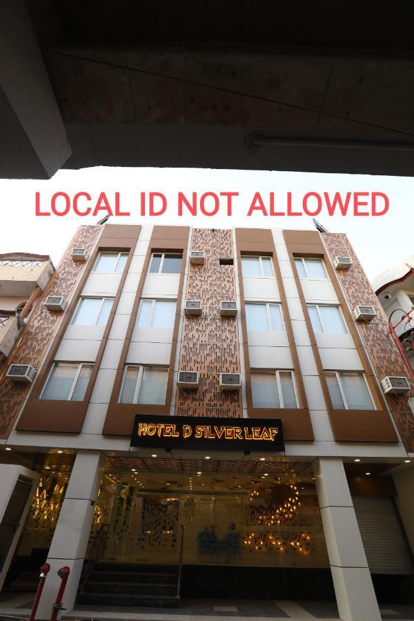 Hotel D Silverleaf ラクナウ エクステリア 写真