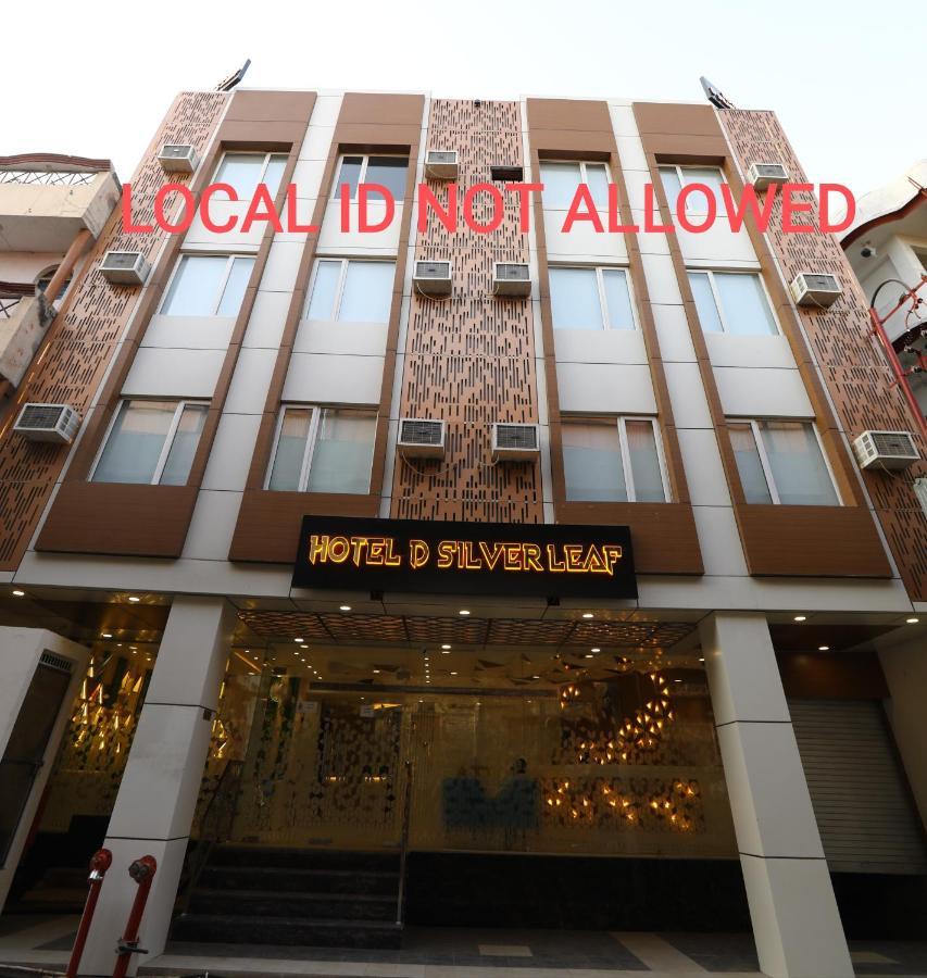 Hotel D Silverleaf ラクナウ エクステリア 写真